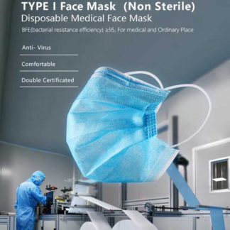 disposable medical face mask type1 china manufacturer supplier CE certificate